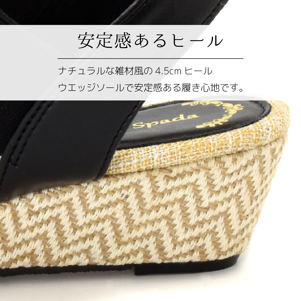 サンダル レディース ストラップ 脱げない 靴 歩きやすい ゴムベルト 痛くない 走れる ウエッジソール きらきら 軽い 夏 #2135 |  | 10