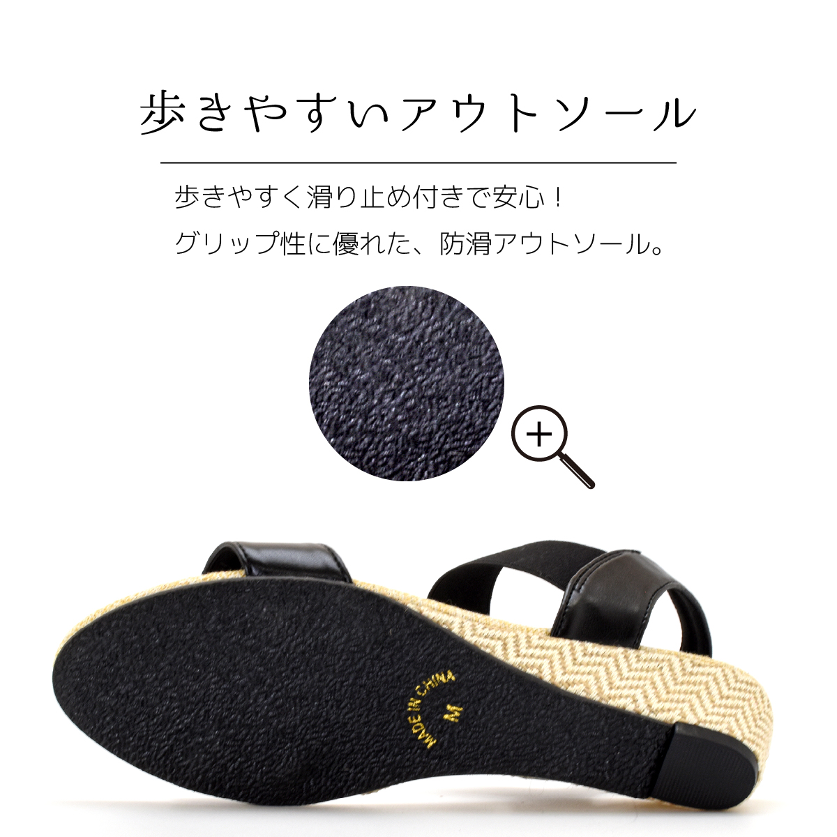 サンダル レディース ストラップ 脱げない 靴 歩きやすい ゴムベルト 痛くない 走れる ウエッジソール きらきら 軽い 夏 #2135 |  | 11