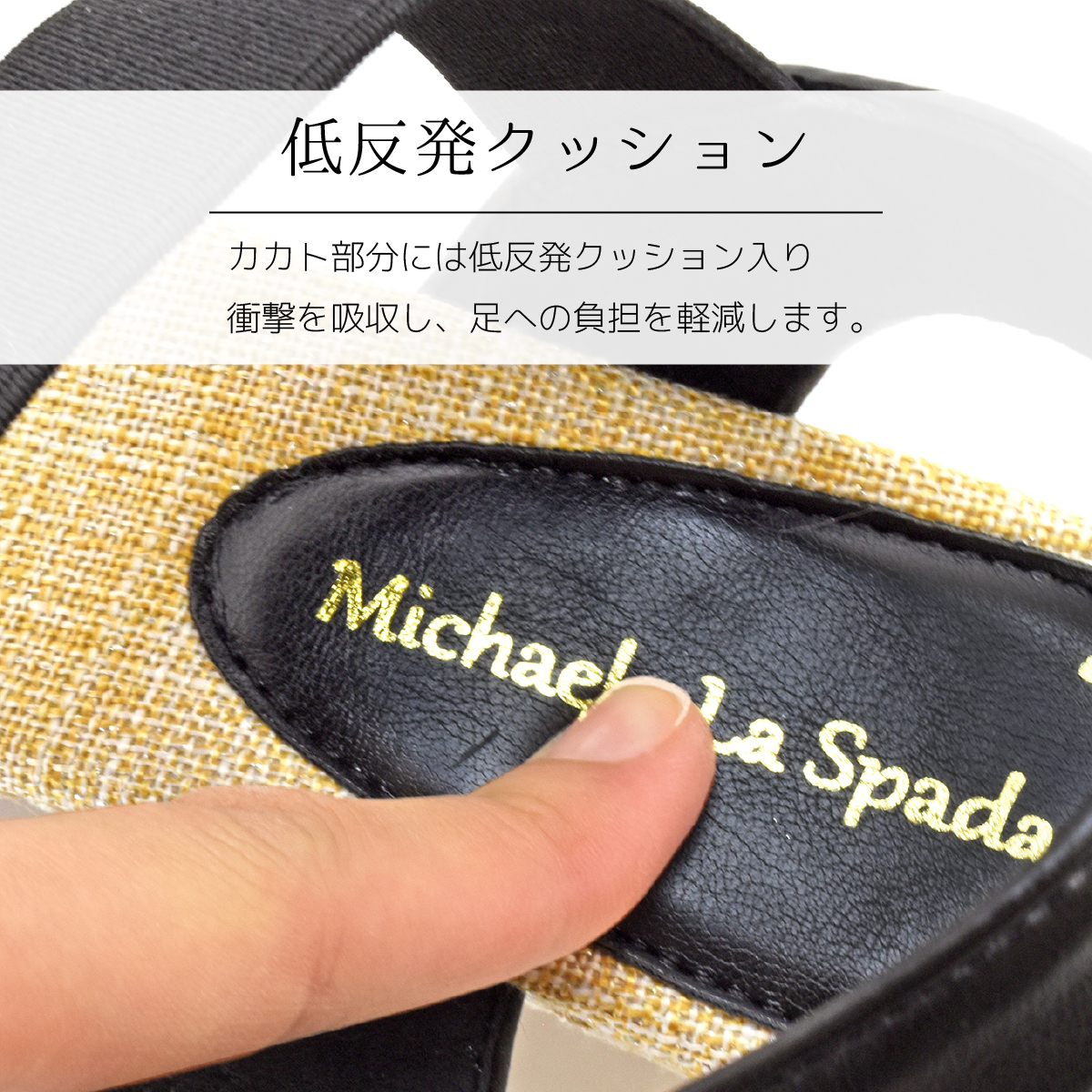 サンダル レディース ストラップ 脱げない 靴 歩きやすい ゴムベルト 痛くない 走れる ウエッジソール きらきら 軽い 夏 #2135 |  | 12