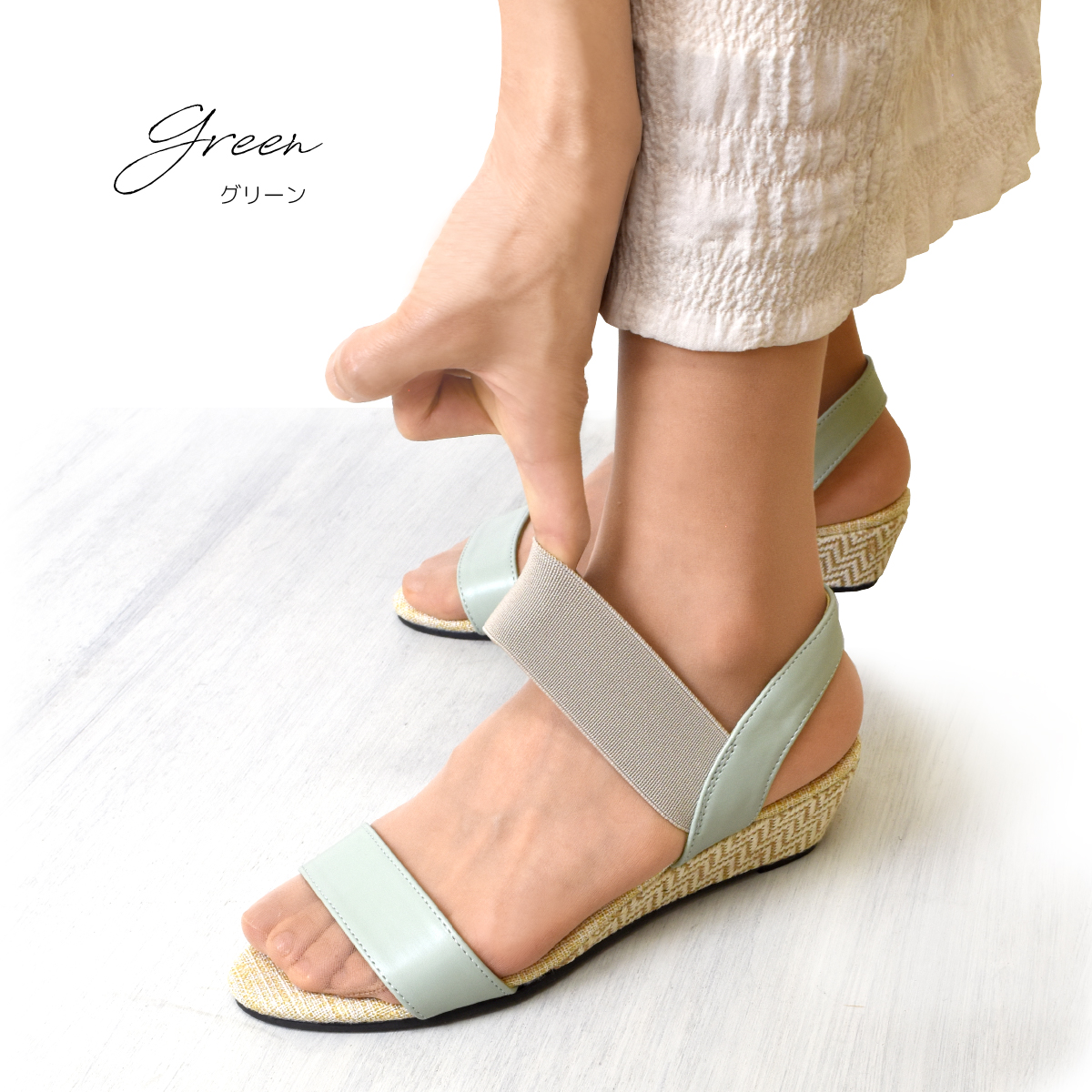 サンダル レディース ストラップ 脱げない 靴 歩きやすい ゴムベルト 痛くない 走れる ウエッジソール きらきら 軽い 夏 #2135 |  | 15