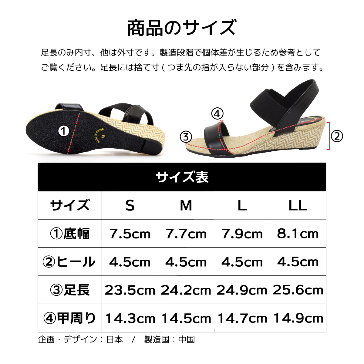 サンダル レディース ストラップ 脱げない 靴 歩きやすい ゴムベルト 痛くない 走れる ウエッジソール きらきら 軽い 夏 #2135 |  | 16