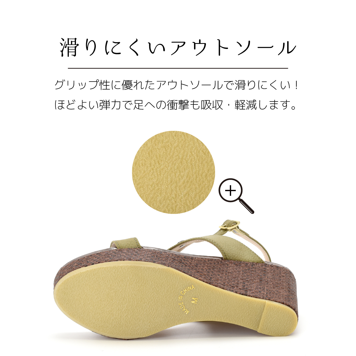 バックバンド サンダル 厚底 レディース 靴 歩きやすい おしゃれ ビジュー ウエッジヒール ウエッジサンダル ハイヒール オープントゥ #2155 |  | 10