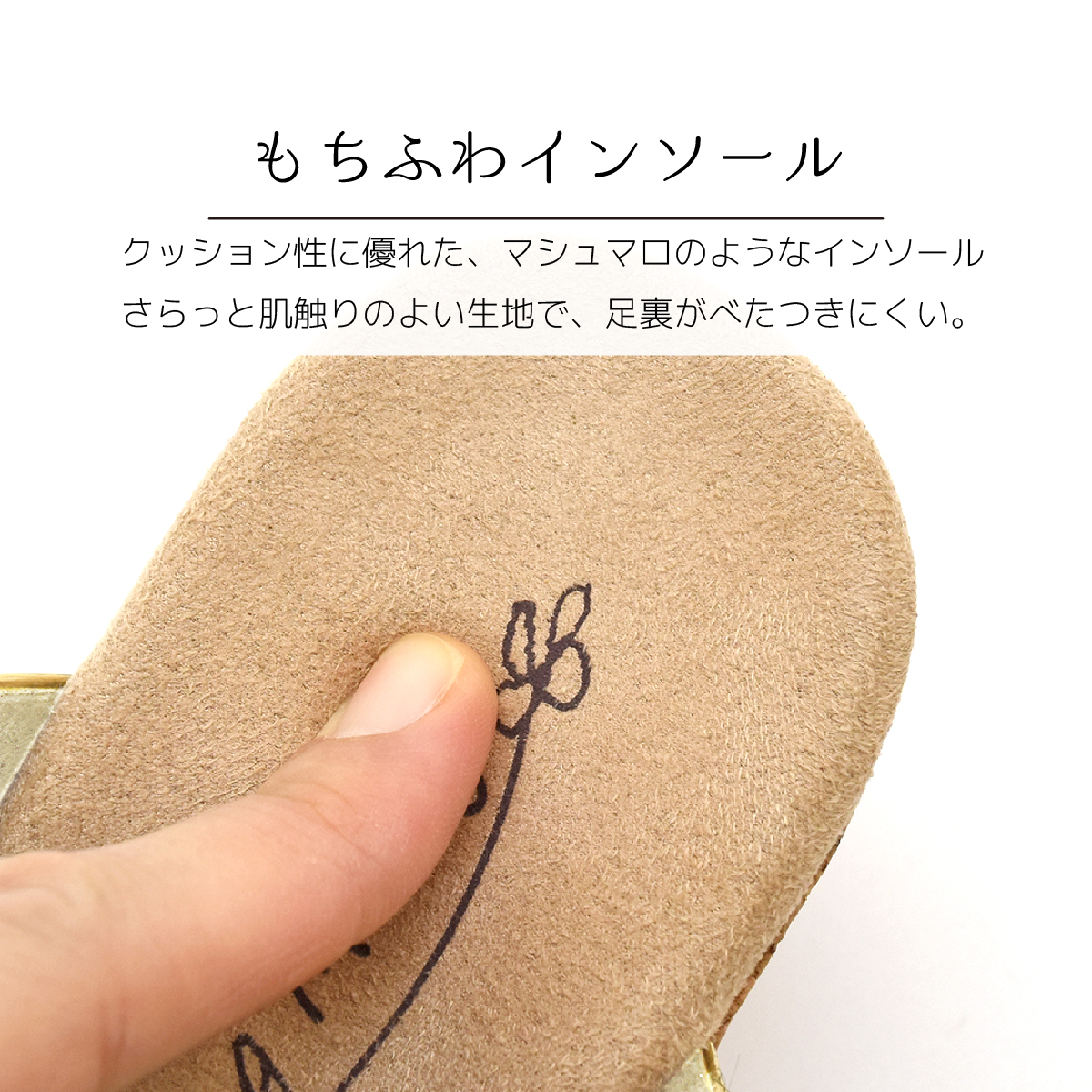 サンダル レディース ダブルベルト 厚底サンダル ミュール ウエッジヒール コルク 8cm ハイヒール キラキラ #2160 |  | 07