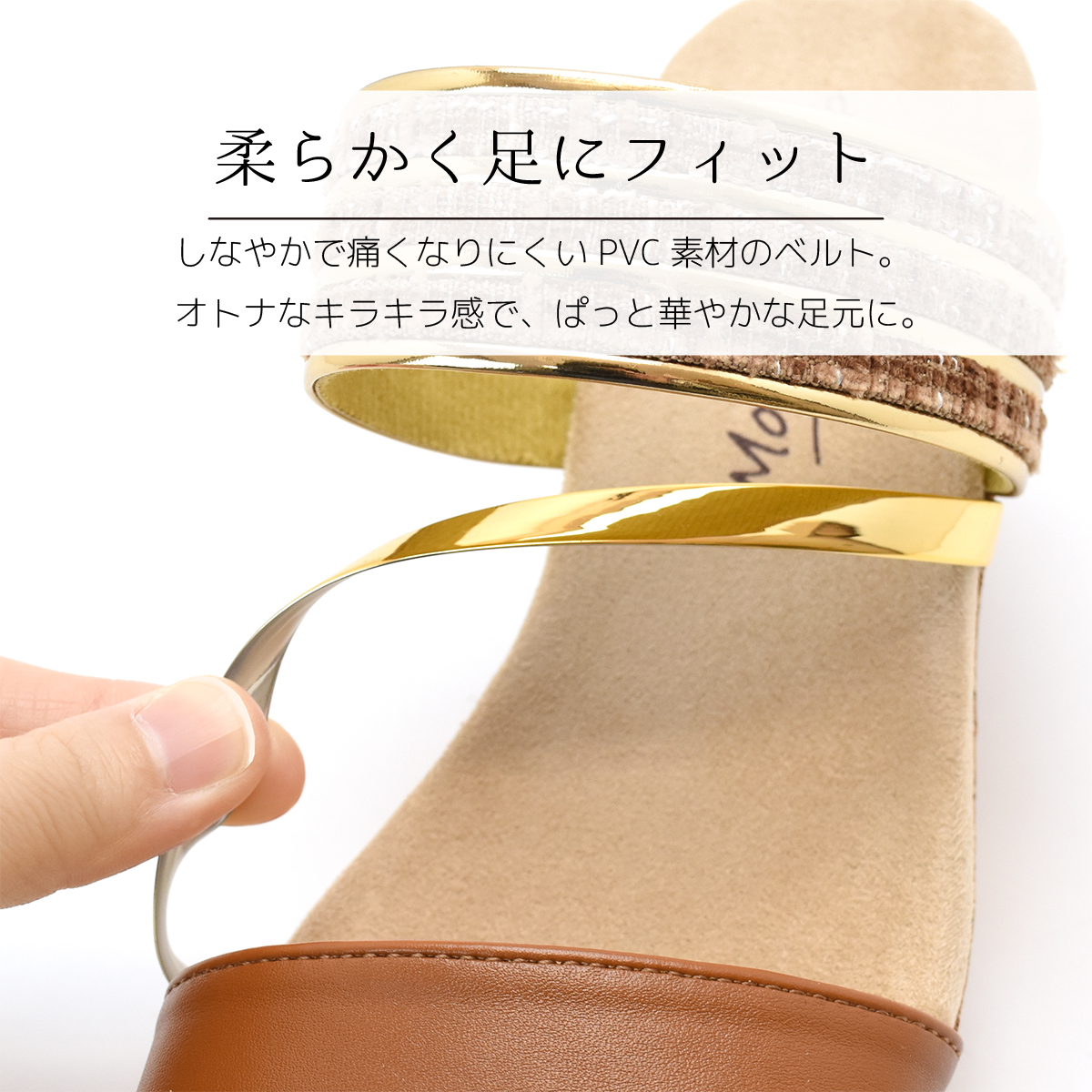 サンダル レディース ダブルベルト 厚底サンダル ミュール ウエッジヒール コルク 8cm ハイヒール キラキラ #2160 |  | 08