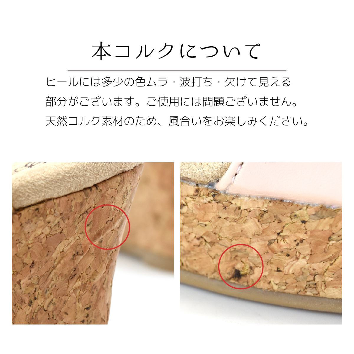 サンダル レディース ダブルベルト 厚底サンダル ミュール ウエッジヒール コルク 8cm ハイヒール キラキラ #2160 |  | 14