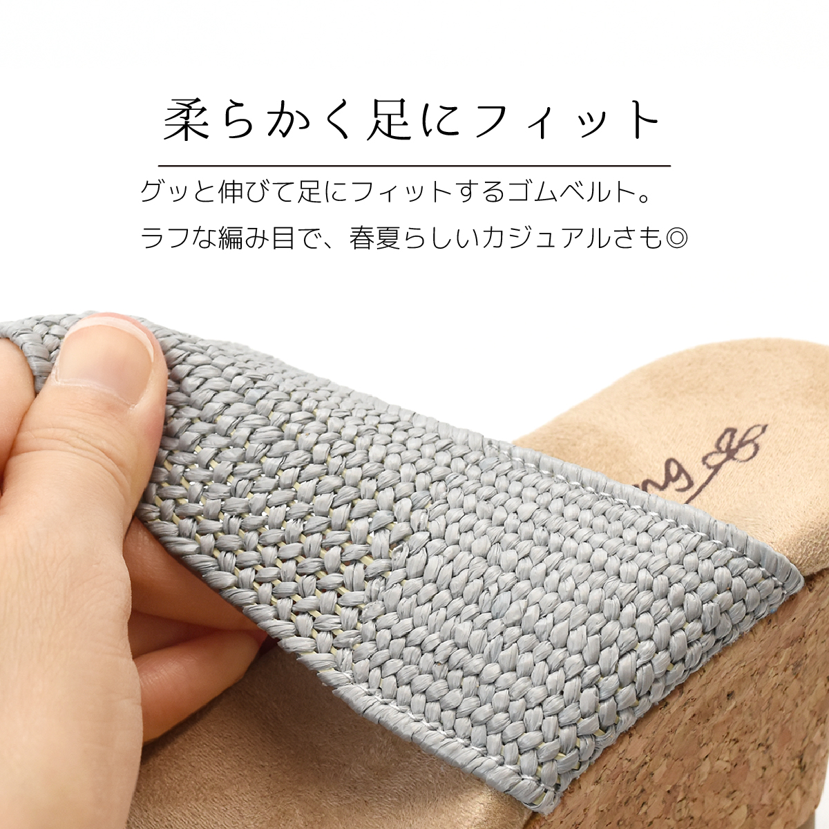 サンダル レディース ダブルベルト 厚底サンダル ミュール ウエッジヒール コルク 8cm ハイヒール キラキラ #2161 |  | 07