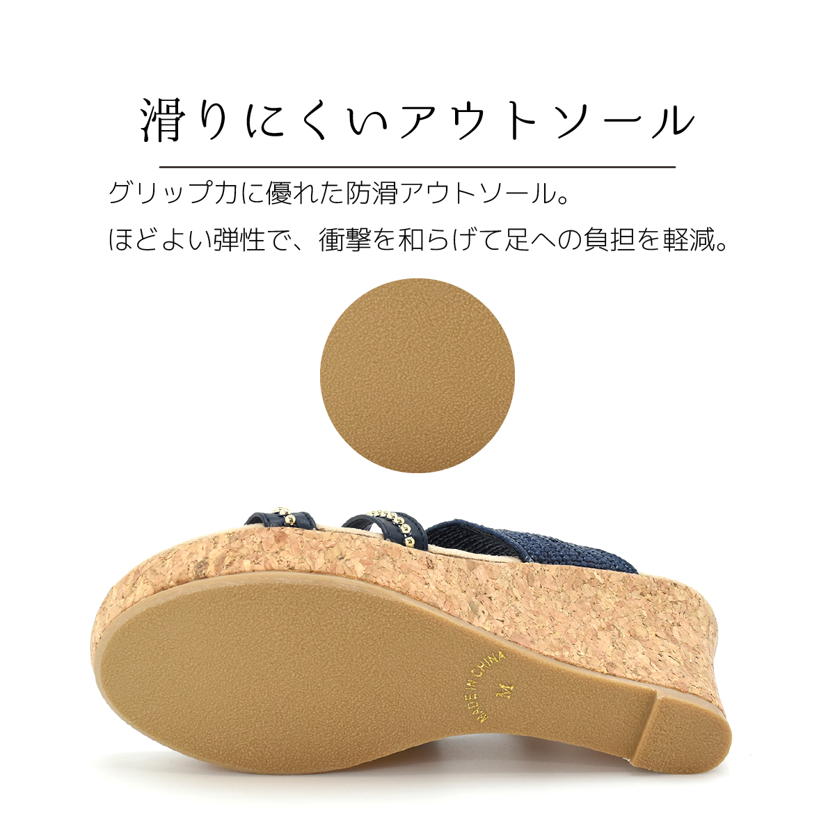 サンダル レディース ダブルベルト 厚底サンダル ミュール ウエッジヒール コルク 8cm ハイヒール キラキラ #2161 |  | 11