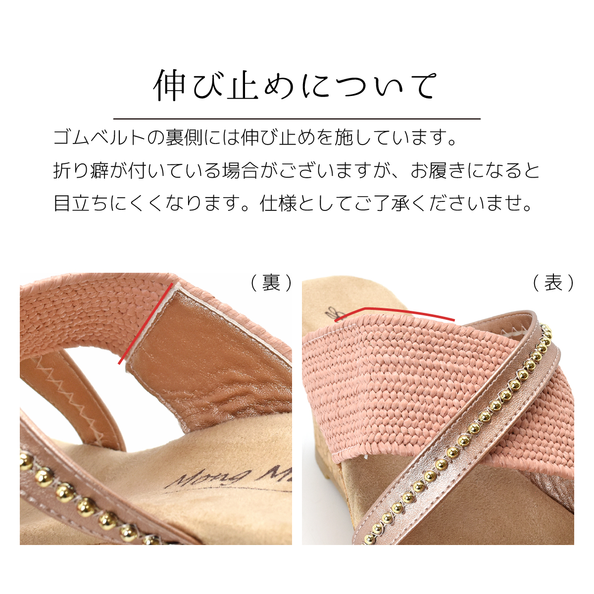 サンダル レディース ダブルベルト 厚底サンダル ミュール ウエッジヒール コルク 8cm ハイヒール キラキラ #2161 |  | 14