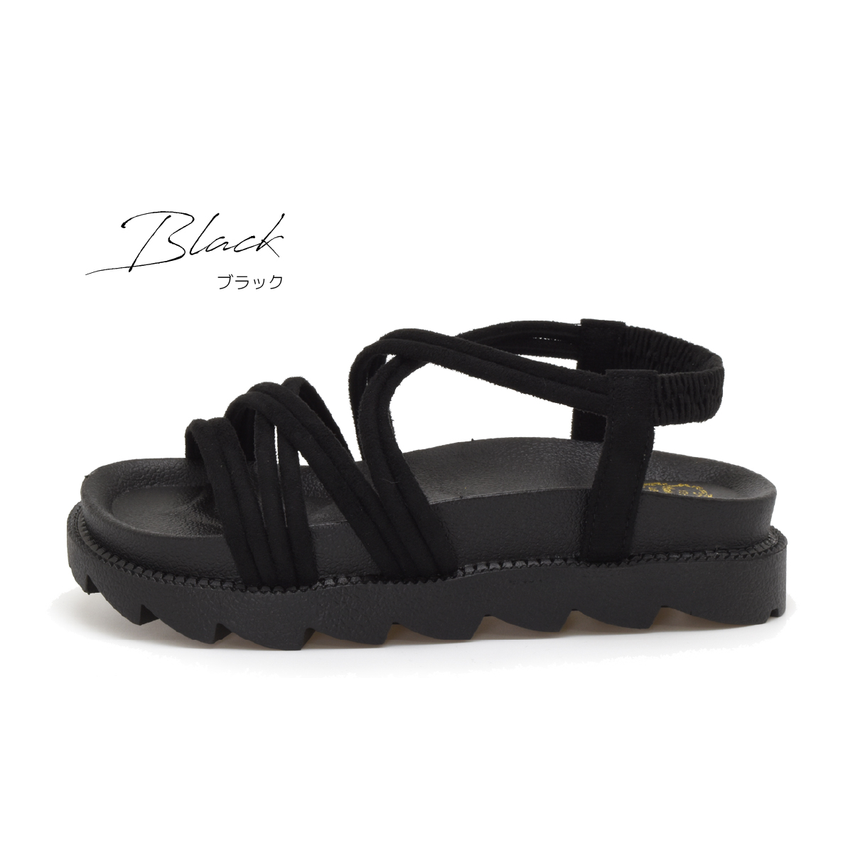 サンダル レディース 厚底 歩きやすい ストラップ 夏 ローヒール ゴム バックスリング つっかけ ウエッジ ビーチサンダル 黒 ブラック #2213 |  | 08