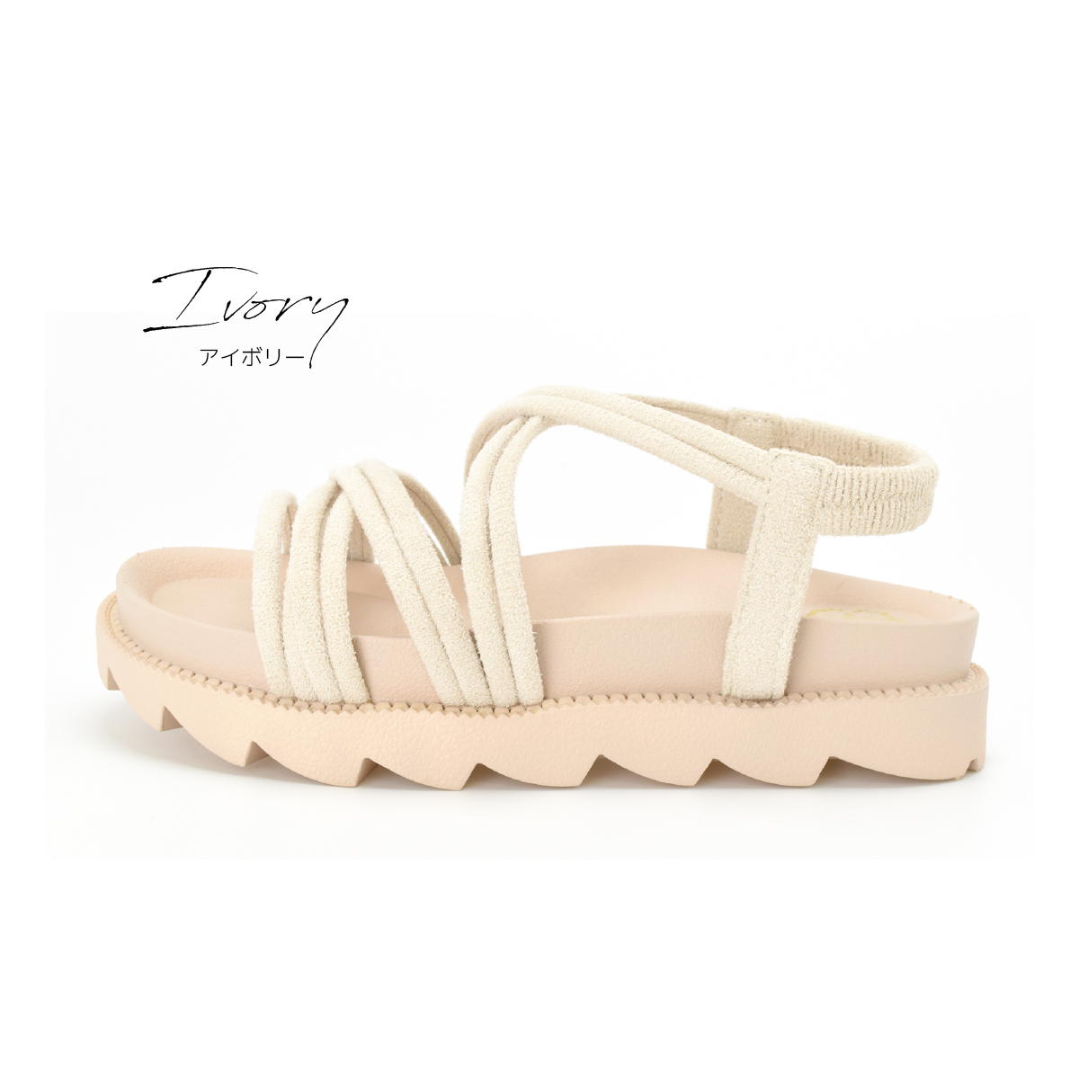 サンダル レディース 厚底 歩きやすい ストラップ 夏 ローヒール ゴム バックスリング つっかけ ウエッジ ビーチサンダル 黒 ブラック #2213 |  | 09