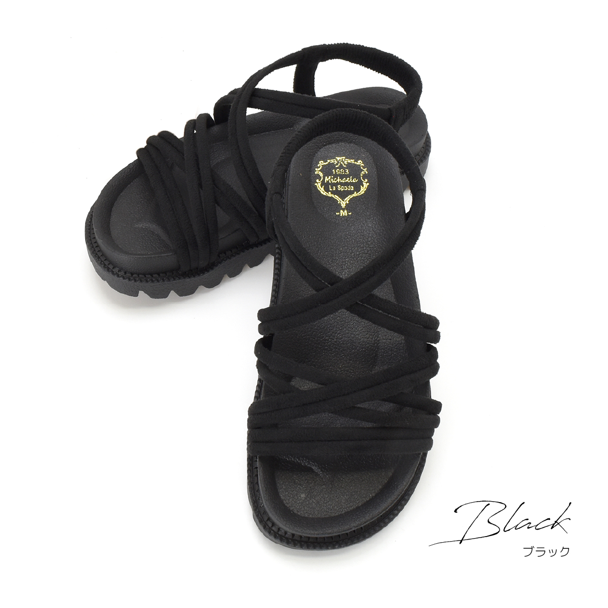 サンダル レディース 厚底 歩きやすい ストラップ 夏 ローヒール ゴム バックスリング つっかけ ウエッジ ビーチサンダル 黒 ブラック #2213 |  | 10