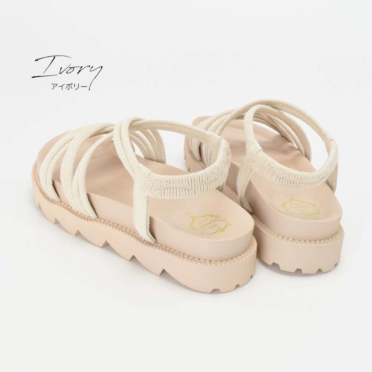 サンダル レディース 厚底 歩きやすい ストラップ 夏 ローヒール ゴム バックスリング つっかけ ウエッジ ビーチサンダル 黒 ブラック #2213 |  | 12