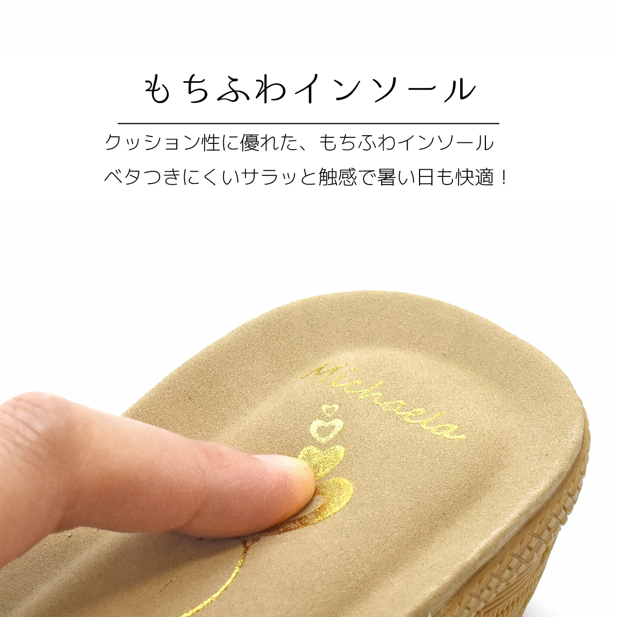 フラット サンダル レディース シンプル スカーフ ビジュー キラキラ クロスベルト バックスリング ゴムベルト 歩きやすい 痛くない #2215 |  | 13