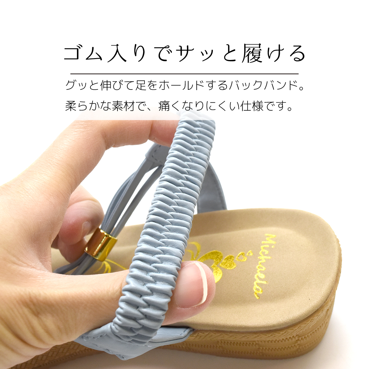 フラット サンダル レディース シンプル スカーフ ビジュー キラキラ クロスベルト バックスリング ゴムベルト 歩きやすい 痛くない #2215 |  | 15