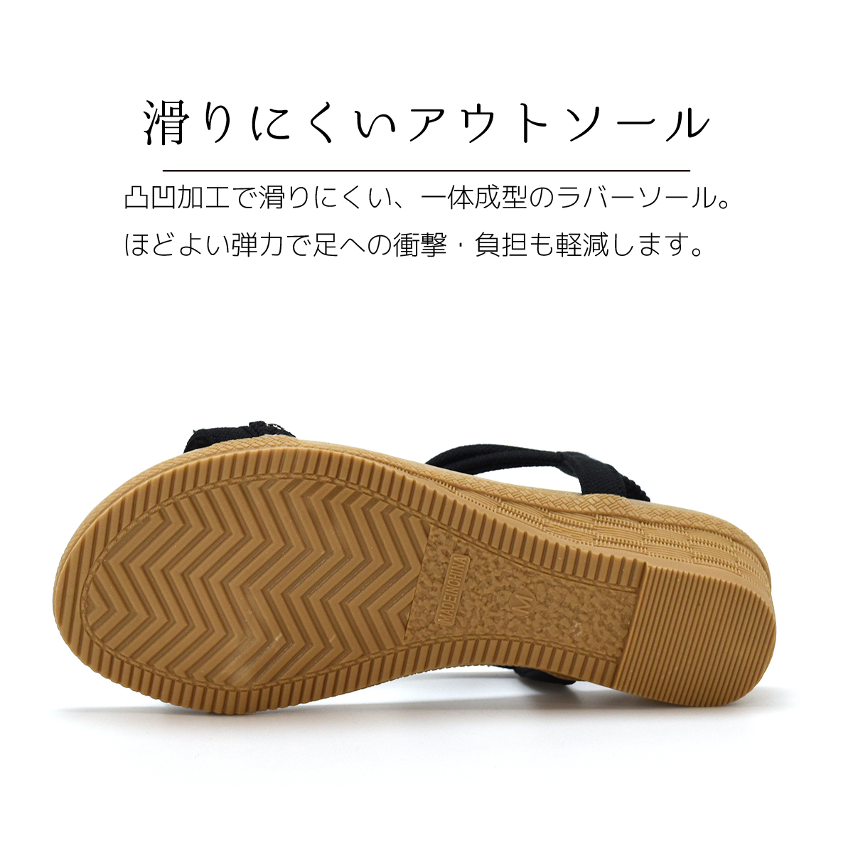 フラット サンダル レディース シンプル スカーフ ビジュー キラキラ クロスベルト バックスリング ゴムベルト 歩きやすい 痛くない #2215 |  | 17