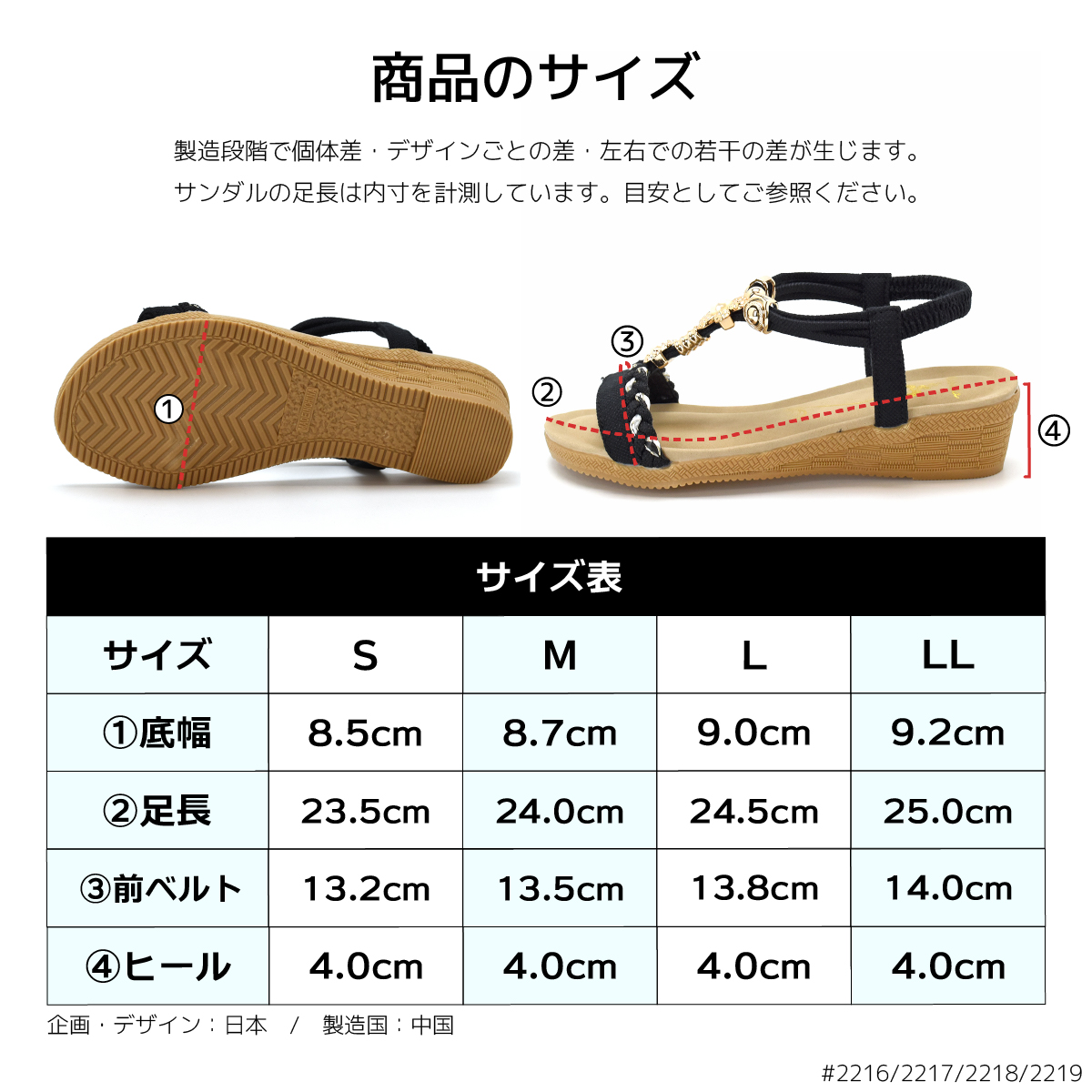 フラット サンダル レディース シンプル スカーフ ビジュー キラキラ クロスベルト バックスリング ゴムベルト 歩きやすい 痛くない #2215 |  | 19