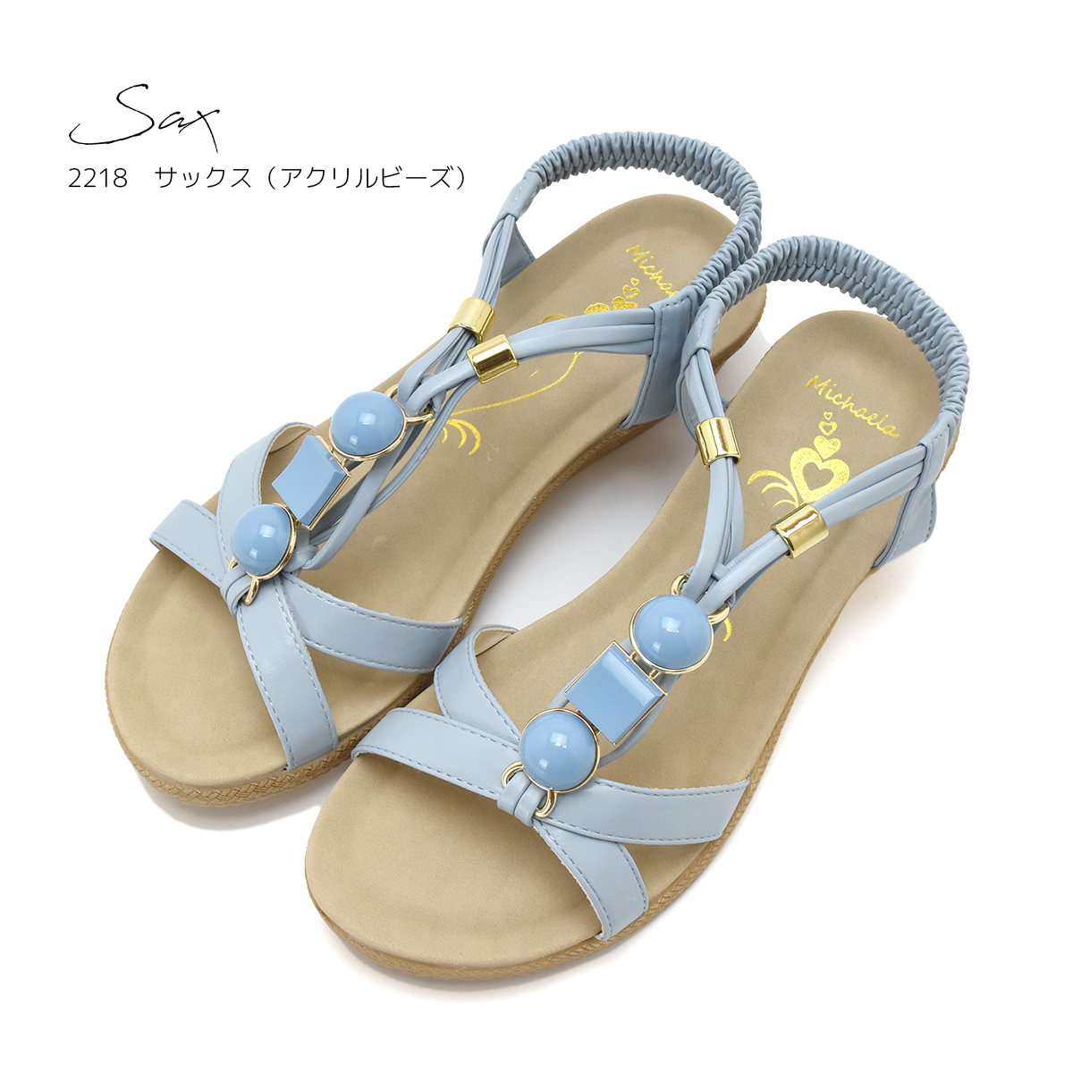 フラット サンダル レディース シンプル スカーフ ビジュー キラキラ クロスベルト バックスリング ゴムベルト 歩きやすい 痛くない #2215 |  | 06