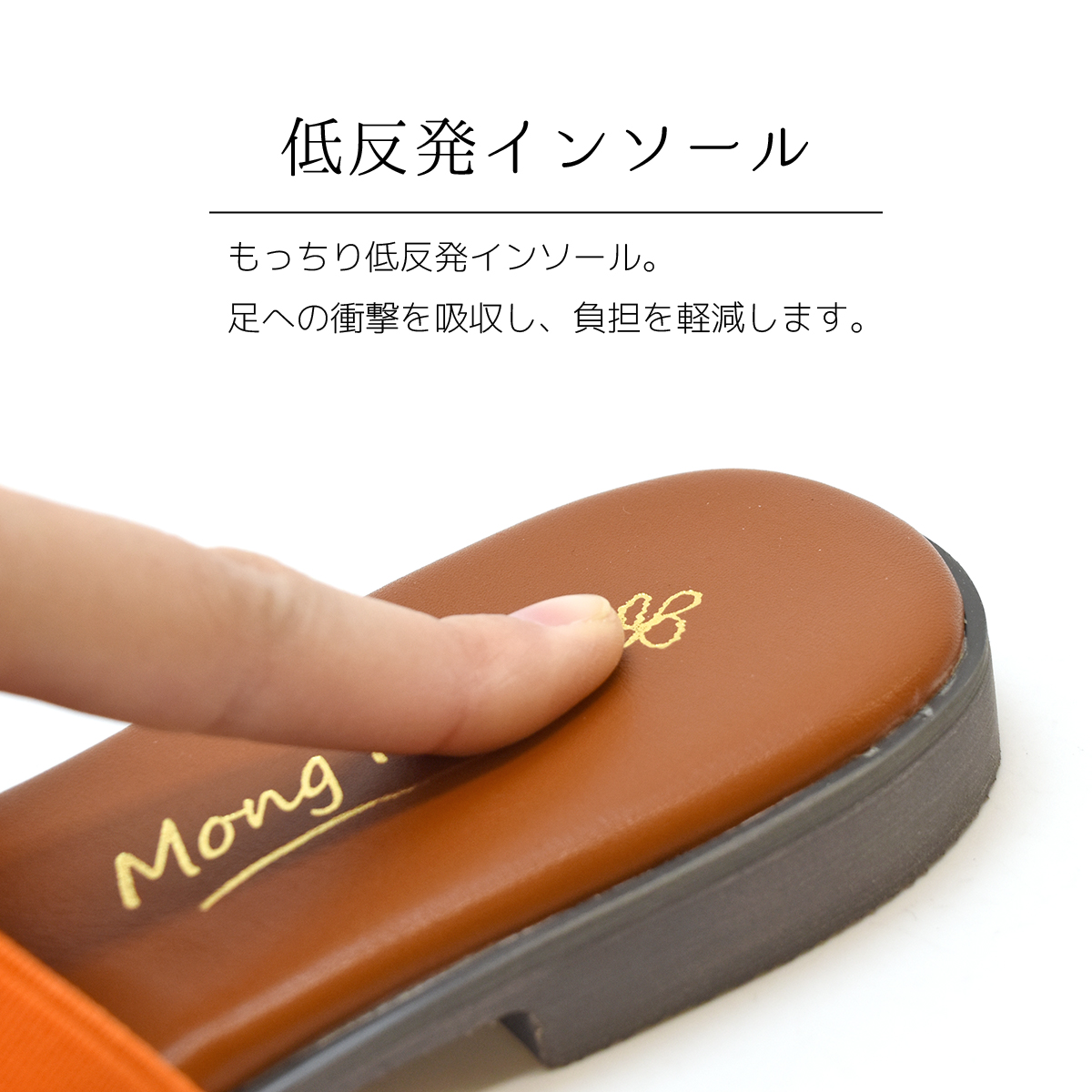 フラット ゴムベルト サンダル リング メタルパーツ レディース オープントゥ ローヒール シンプル キラキラ 柔らかい 履きやすい ぺたんこ #2225 |  | 06