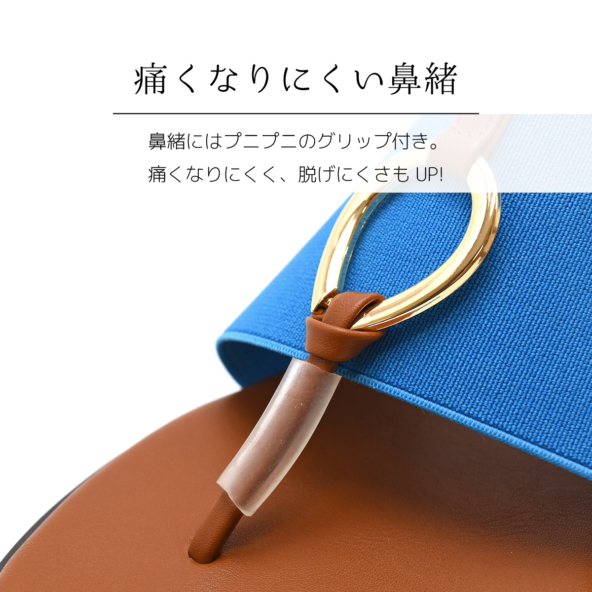 フラット ゴムベルト サンダル リング メタルパーツ レディース オープントゥ ローヒール シンプル キラキラ 柔らかい 履きやすい ぺたんこ #2225 |  | 08