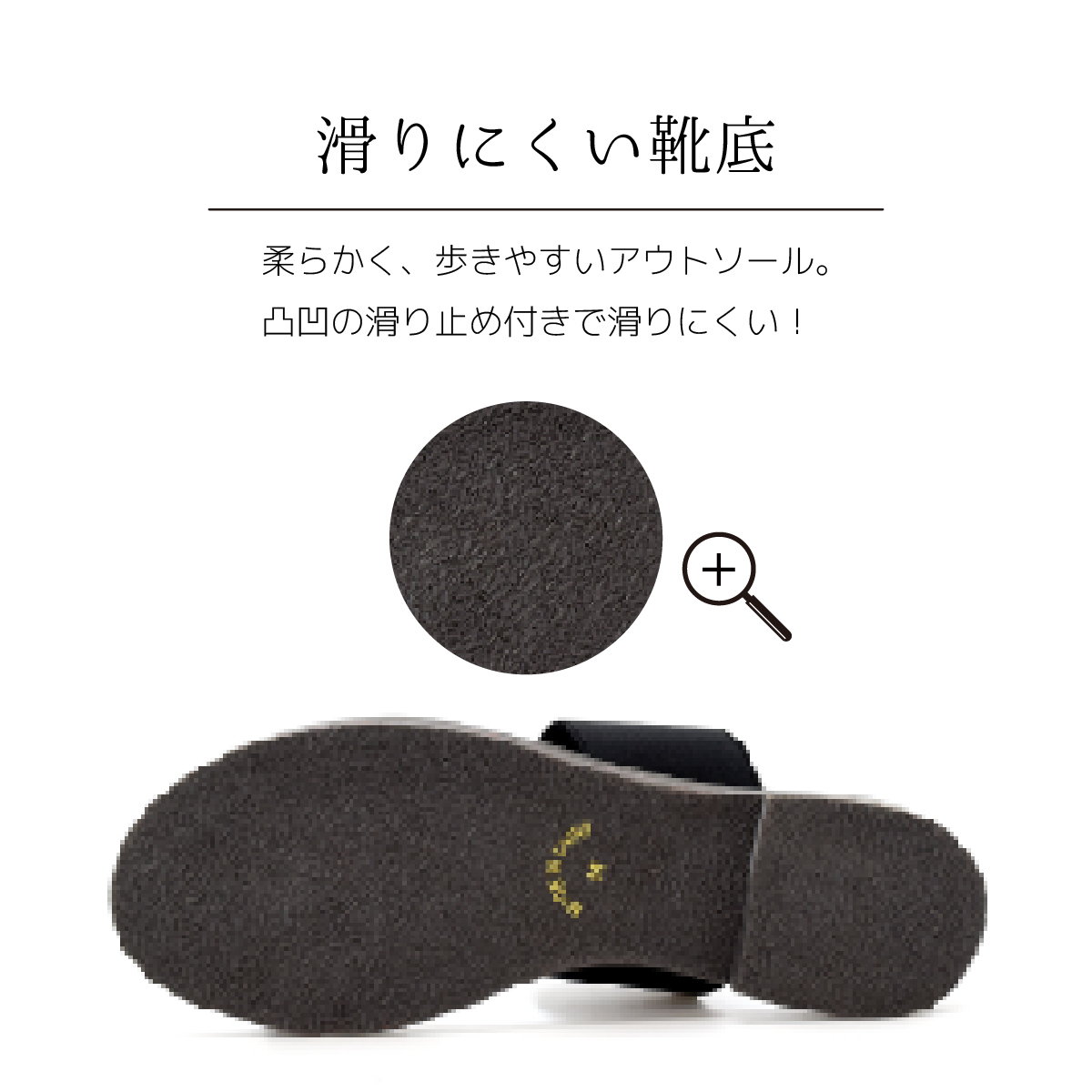 フラット ゴムベルト サンダル リング メタルパーツ レディース オープントゥ ローヒール シンプル キラキラ 柔らかい 履きやすい ぺたんこ #2225 |  | 09