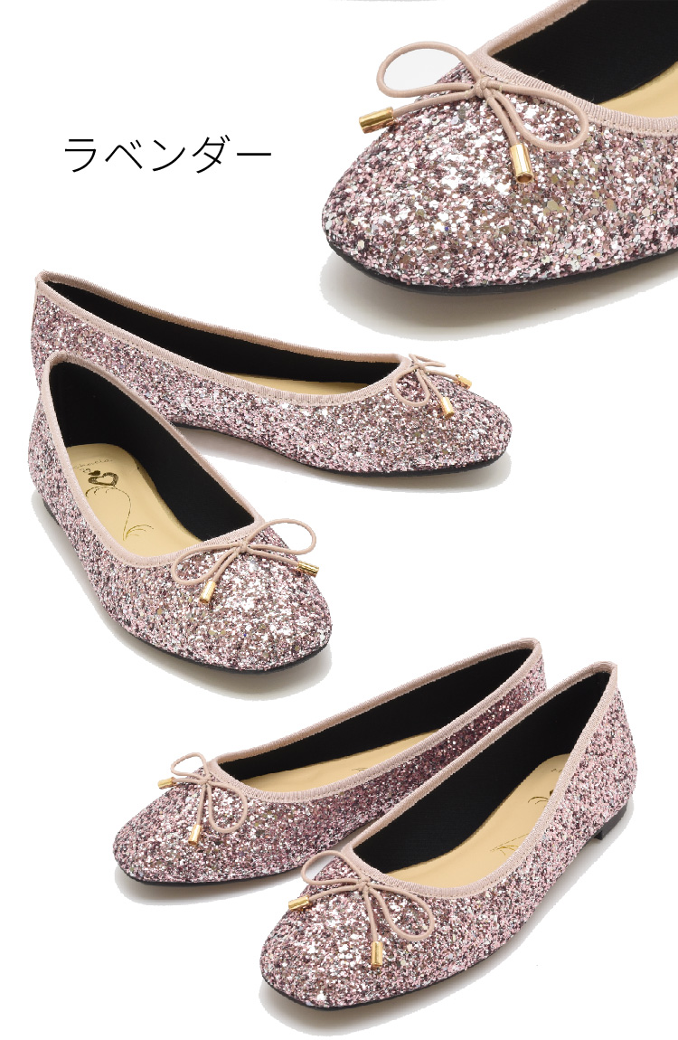 パンプス バレエシューズ ローヒール キラキラ 痛くない 柔らかい スクエアトゥ フラット レディース リボン 歩きやすい 結婚式2277 |  | 09