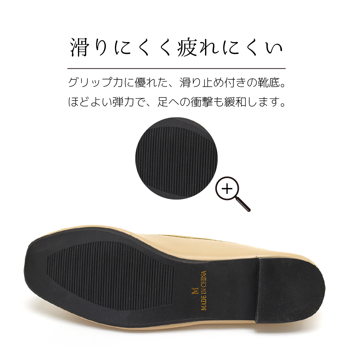 バレエシューズ 走れる パンプス レディース スクエアトゥ ローヒール ぺたんこ 歩きやすい 痛くない 柔らかい シンプル フラットシューズ #2280 |  | 08