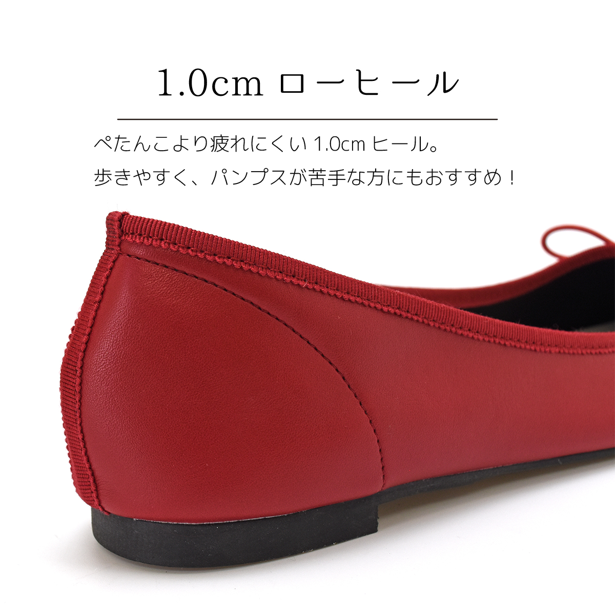 バレエシューズ 走れる パンプス レディース スクエアトゥ ローヒール ぺたんこ 歩きやすい 痛くない 柔らかい シンプル フラットシューズ #2280 |  | 09