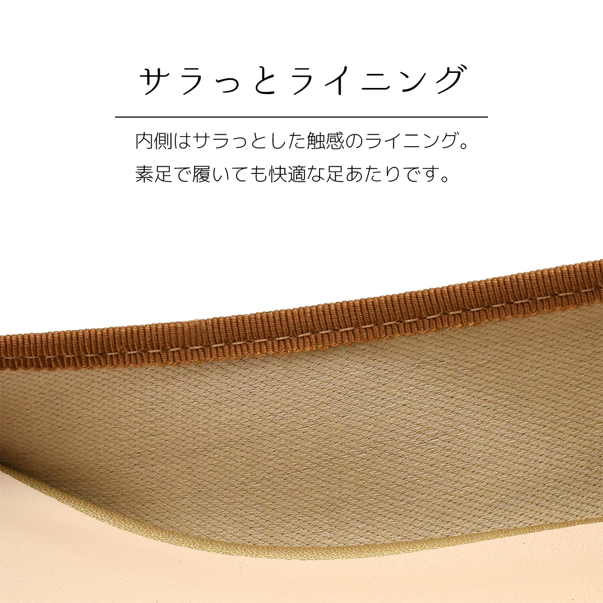 バレエシューズ 走れる パンプス レディース スクエアトゥ ローヒール ぺたんこ 歩きやすい 痛くない 柔らかい シンプル フラットシューズ #2280 |  | 10