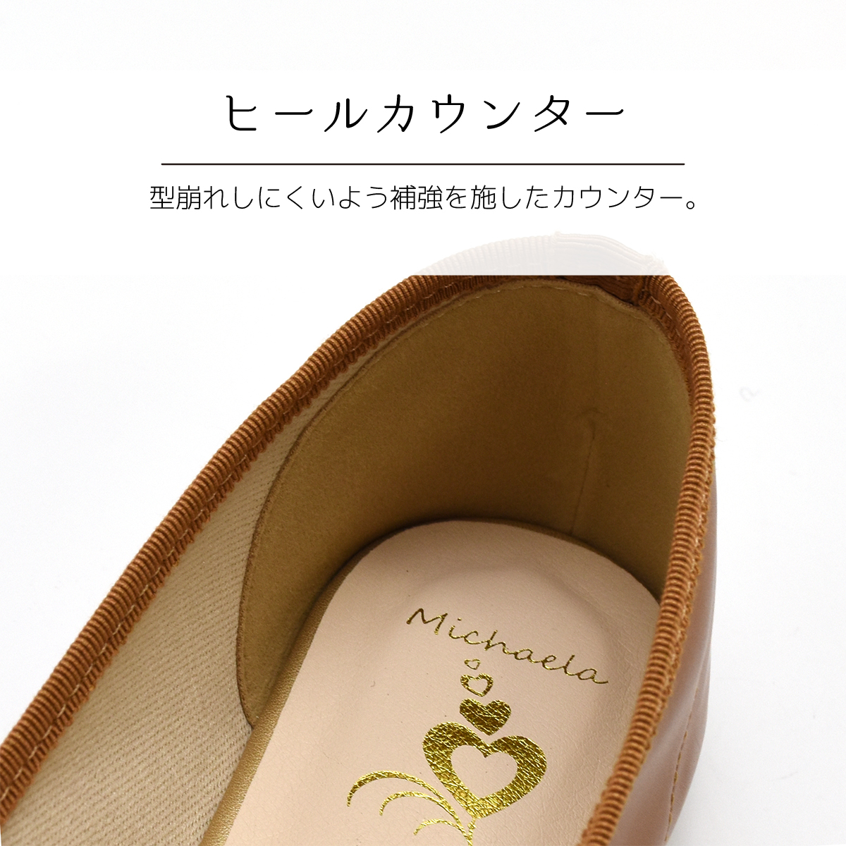 バレエシューズ 走れる パンプス レディース スクエアトゥ ローヒール ぺたんこ 歩きやすい 痛くない 柔らかい シンプル フラットシューズ #2280 |  | 12