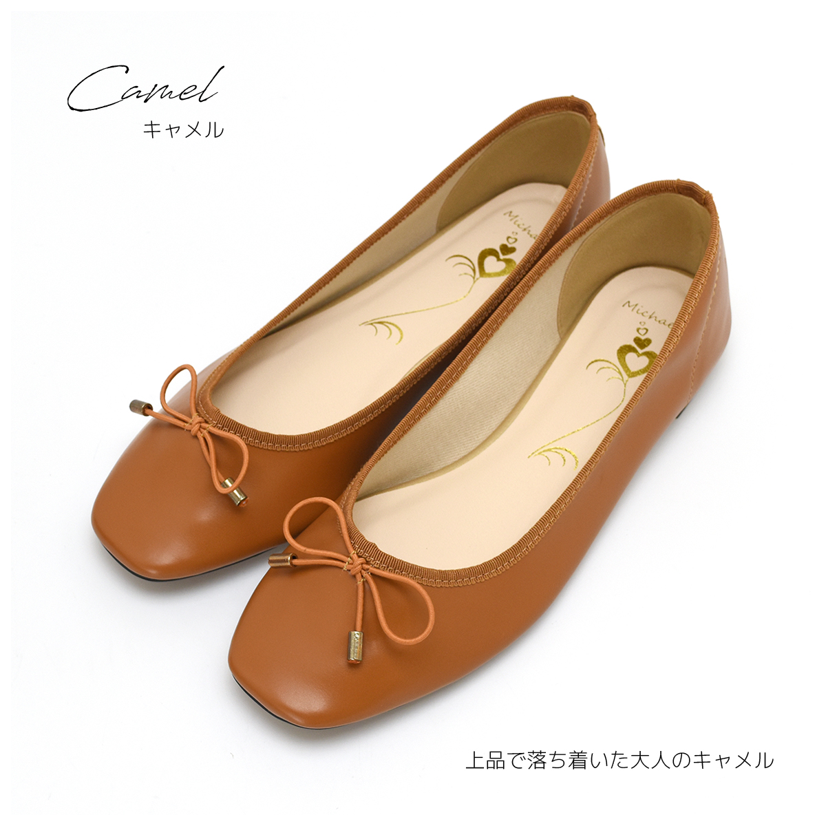 バレエシューズ 走れる パンプス レディース スクエアトゥ ローヒール ぺたんこ 歩きやすい 痛くない 柔らかい シンプル フラットシューズ #2280 |  | 02