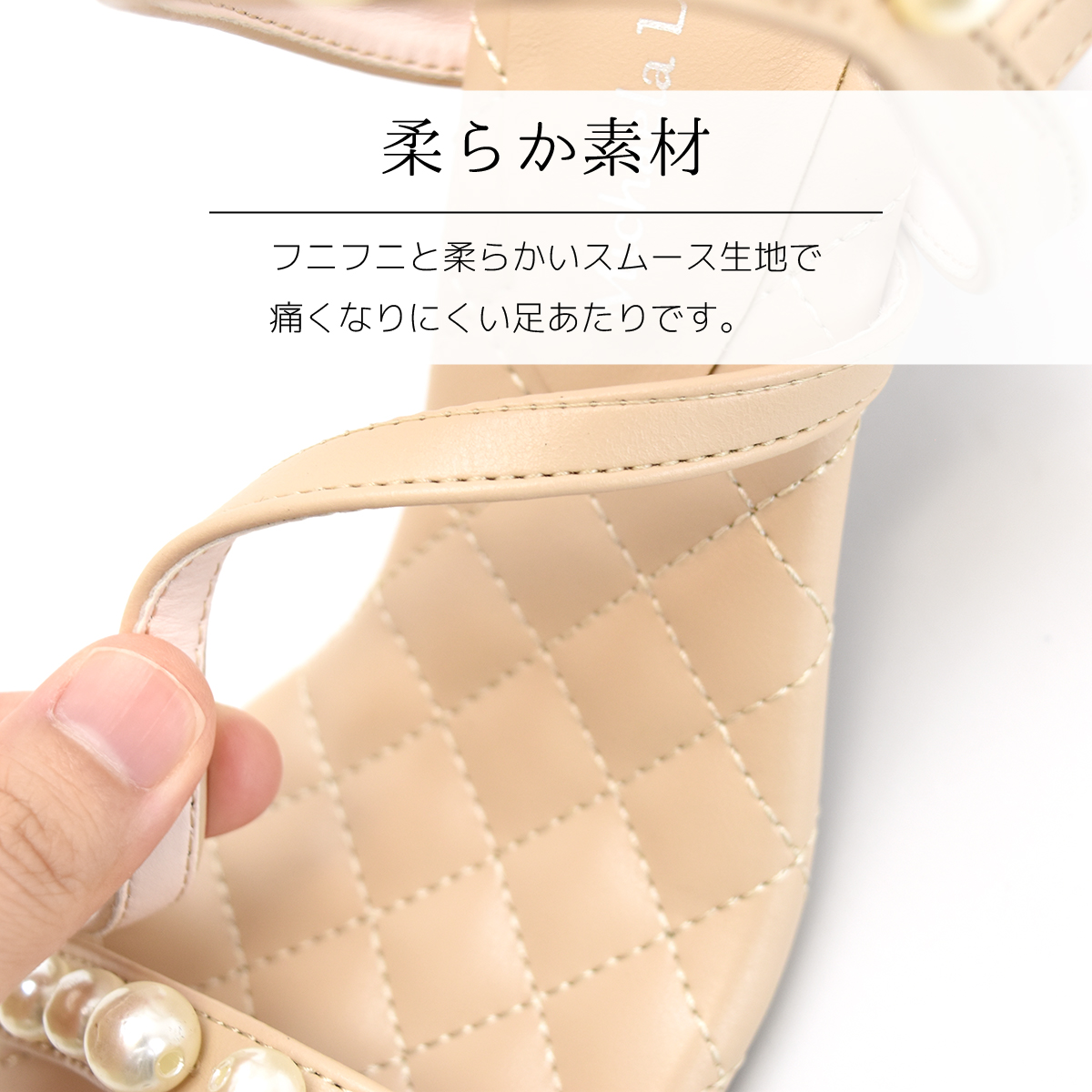 ヒール パール サンダル バックバンド 歩きやすい レディース ストラップ 靴 スティックヒール 7cmヒール 可愛い 痛くない 2301 |  | 07