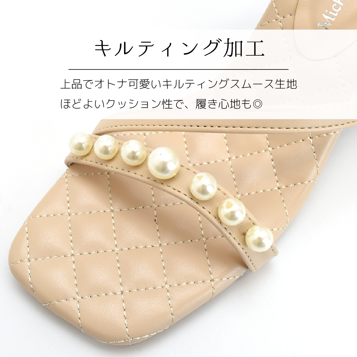 ヒール パール サンダル バックバンド 歩きやすい レディース ストラップ 靴 スティックヒール 7cmヒール 可愛い 痛くない 2301 |  | 08