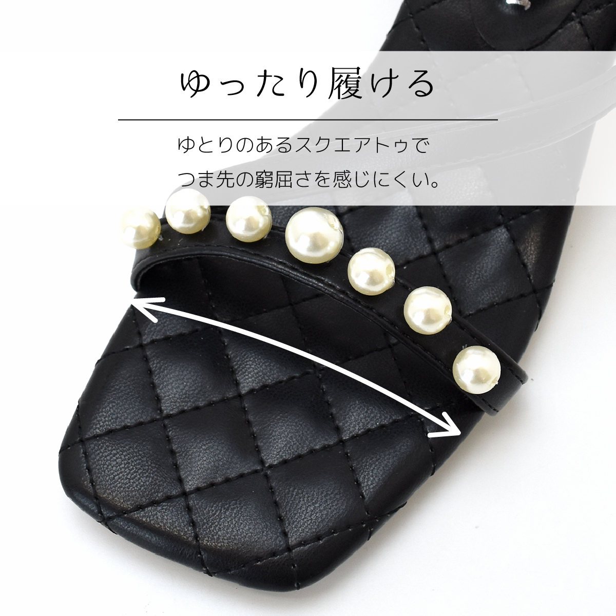 ヒール パール サンダル バックバンド 歩きやすい レディース ストラップ 靴 スティックヒール 7cmヒール 可愛い 痛くない 2301 |  | 14