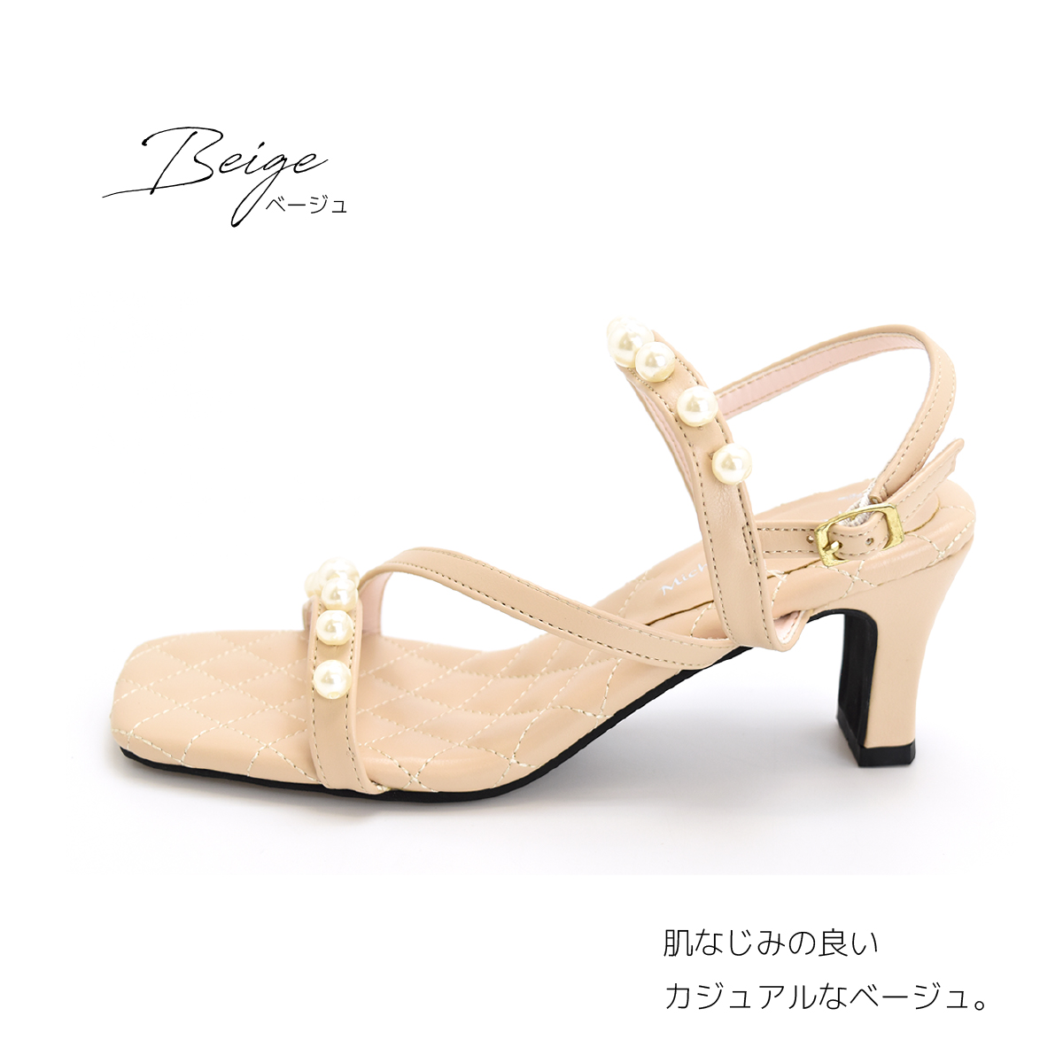 ヒール パール サンダル バックバンド 歩きやすい レディース ストラップ 靴 スティックヒール 7cmヒール 可愛い 痛くない 2301 |  | 02