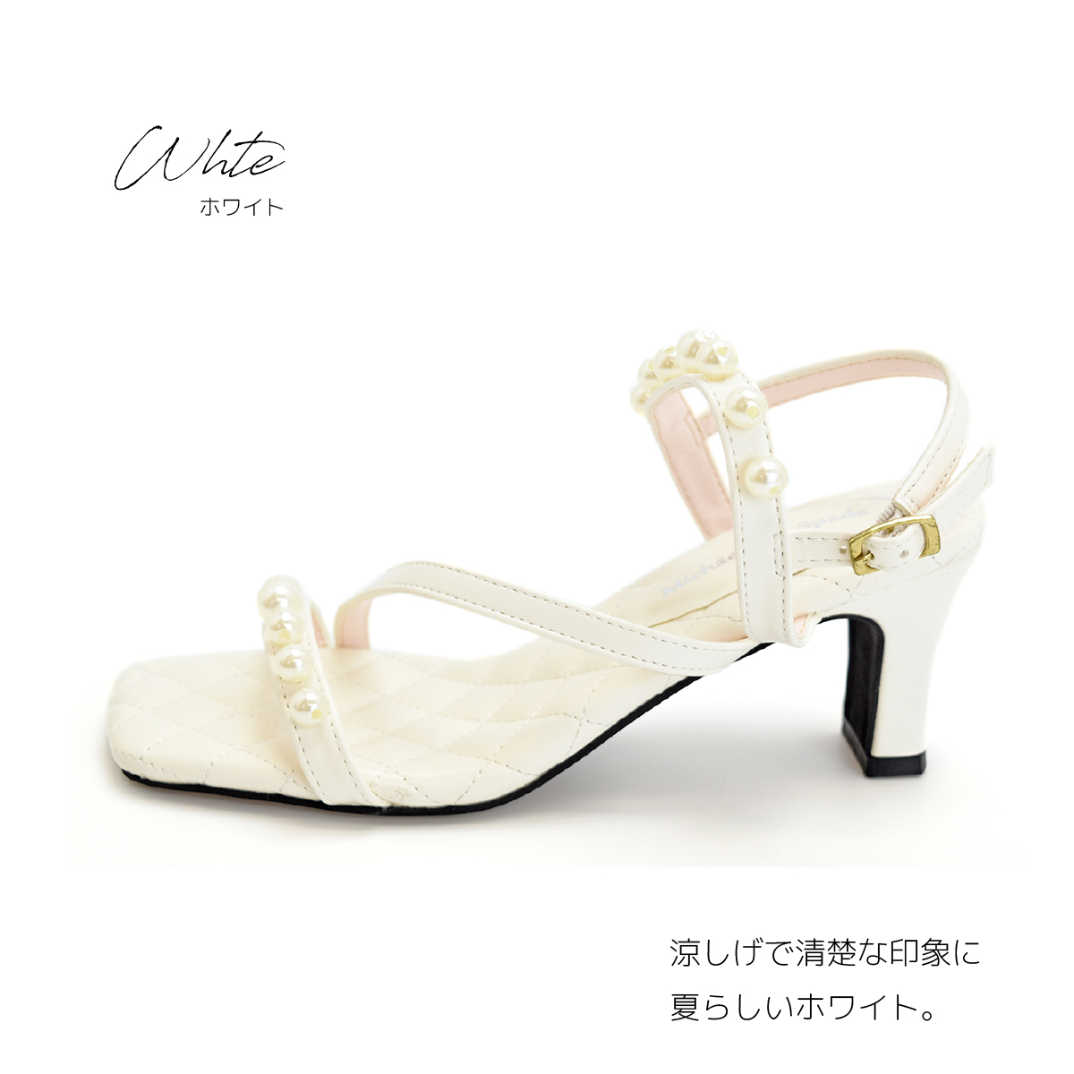 ヒール パール サンダル バックバンド 歩きやすい レディース ストラップ 靴 スティックヒール 7cmヒール 可愛い 痛くない 2301 |  | 03