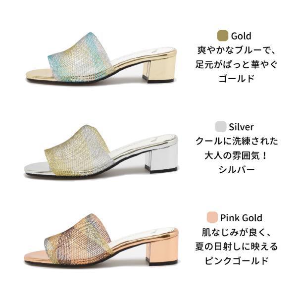 第一ネット 2302_1.jpg 靴