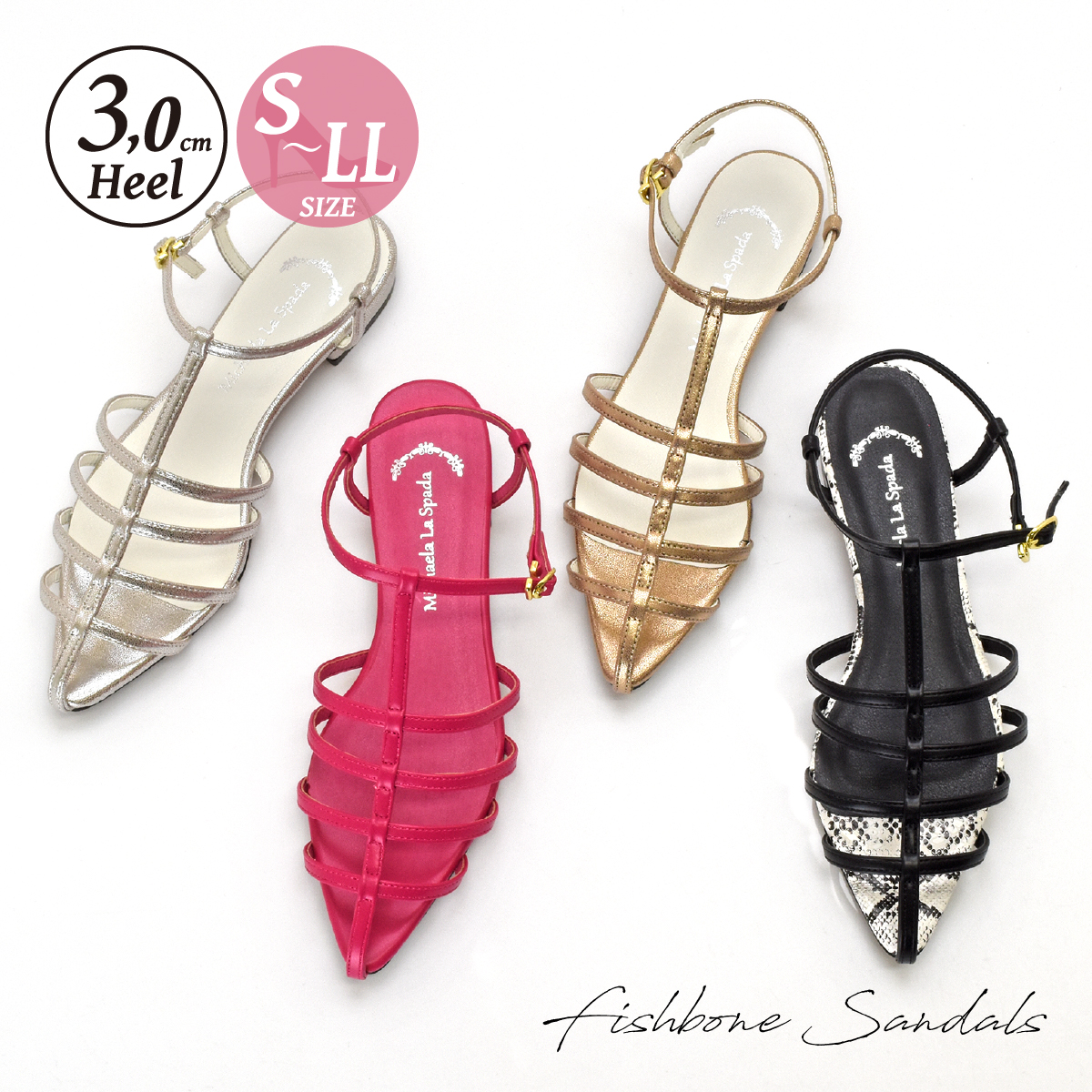 ナロー ストラップ サンダル フィッシュボーン チャンキーヒール 太めヒール レディース ローヒール シンプル #2308 | 