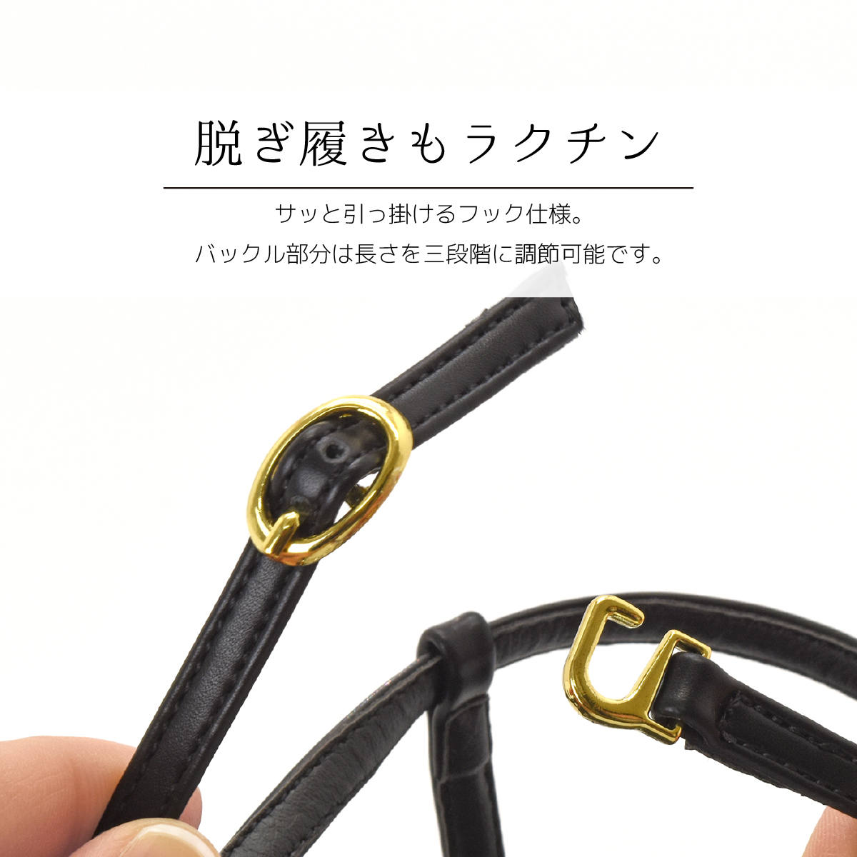 ナロー ストラップ サンダル フィッシュボーン チャンキーヒール 太めヒール レディース ローヒール シンプル #2308 |  | 12