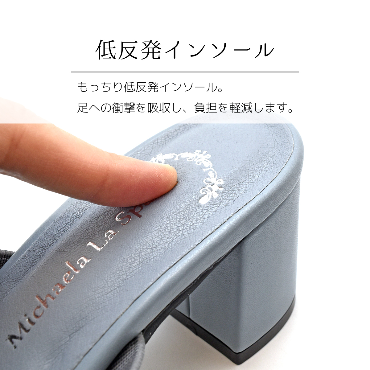 ストレッチ ミュール サンダル スクエアトゥ レディース 太ヒール チャンキーヒール オープントゥ 可愛い 痛くない 歩きやすい ローヒール #2320 |  | 05