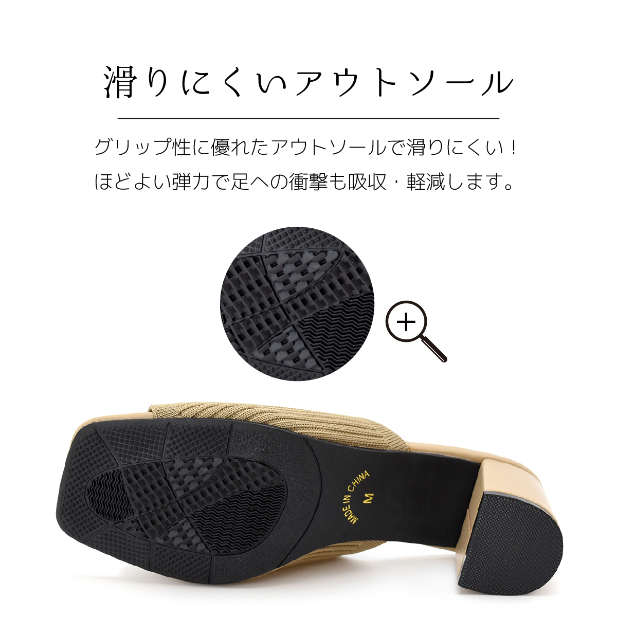 ストレッチ ミュール サンダル スクエアトゥ レディース 太ヒール チャンキーヒール オープントゥ 可愛い 痛くない 歩きやすい ローヒール #2320 |  | 06