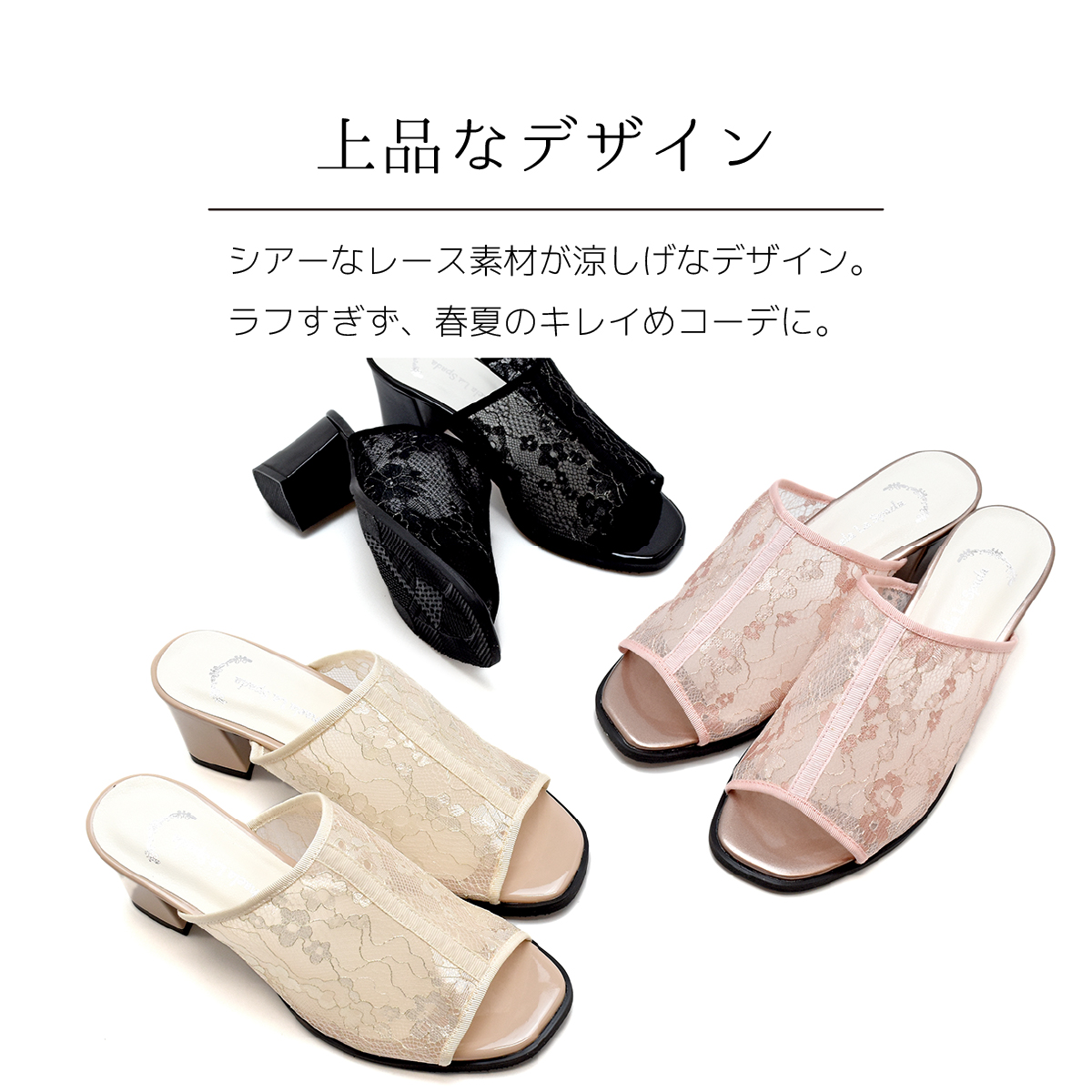 ミュール サンダル スクエアトゥ レディース 太ヒール チャンキーヒール オープントゥ 可愛い 痛くない 歩きやすい ローヒール #2321 |  | 04