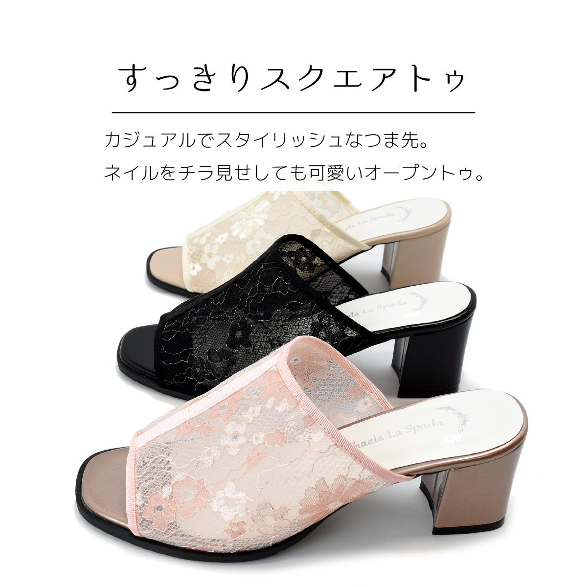 ミュール サンダル スクエアトゥ レディース 太ヒール チャンキーヒール オープントゥ 可愛い 痛くない 歩きやすい ローヒール #2321 |  | 12
