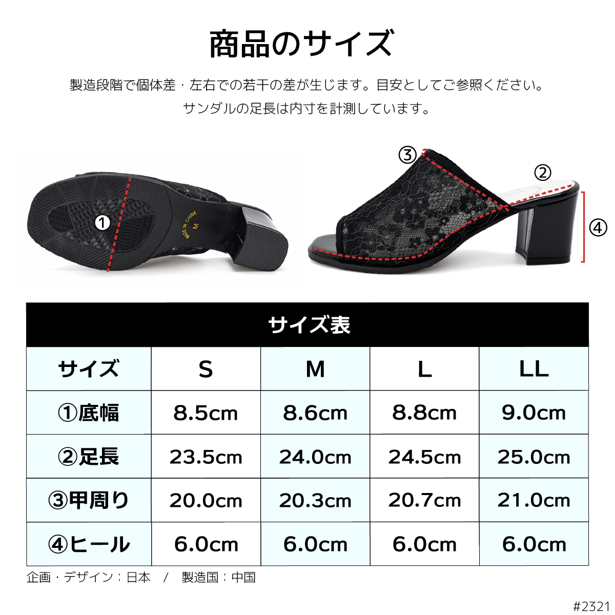 ミュール サンダル スクエアトゥ レディース 太ヒール チャンキーヒール オープントゥ 可愛い 痛くない 歩きやすい ローヒール #2321 |  | 16