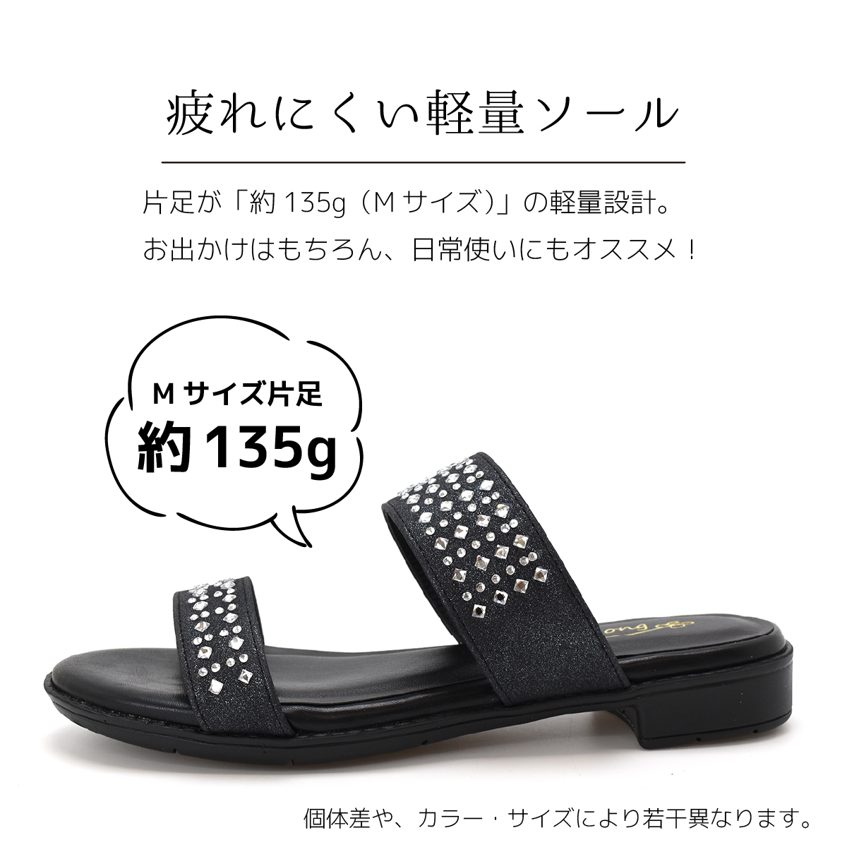 サンダル ラウンドトゥ レディース 太ヒール ローヒール キラキラ ホットフィックス オープントゥ 可愛い 痛くない 歩きやすい ローヒール #2323 |  | 06