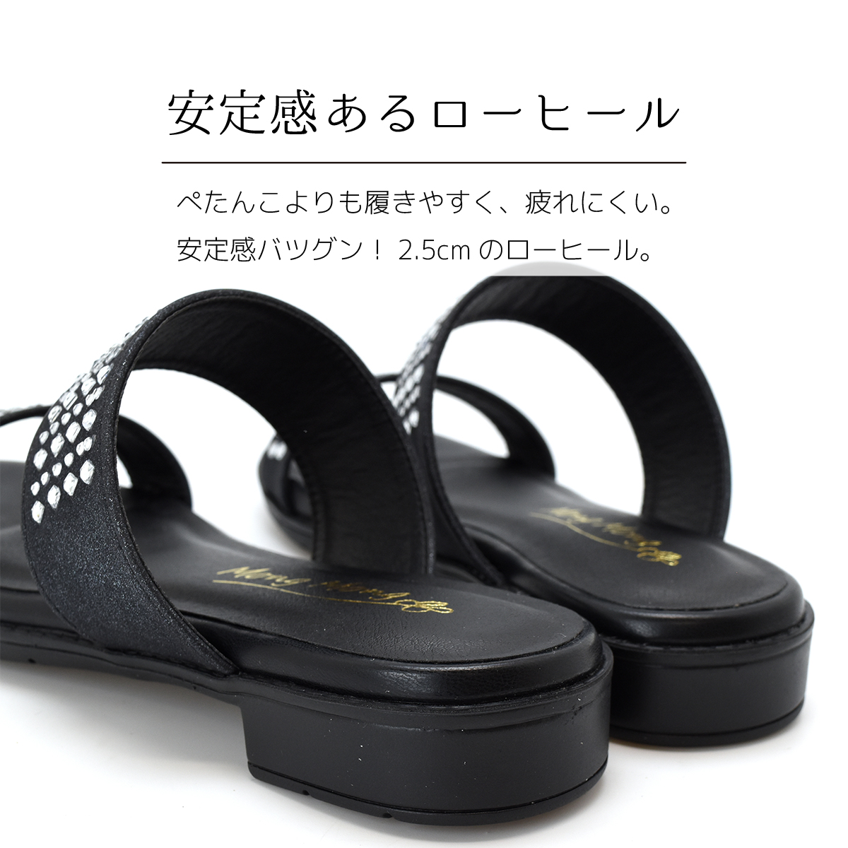 サンダル ラウンドトゥ レディース 太ヒール ローヒール キラキラ ホットフィックス オープントゥ 可愛い 痛くない 歩きやすい ローヒール #2323 |  | 07