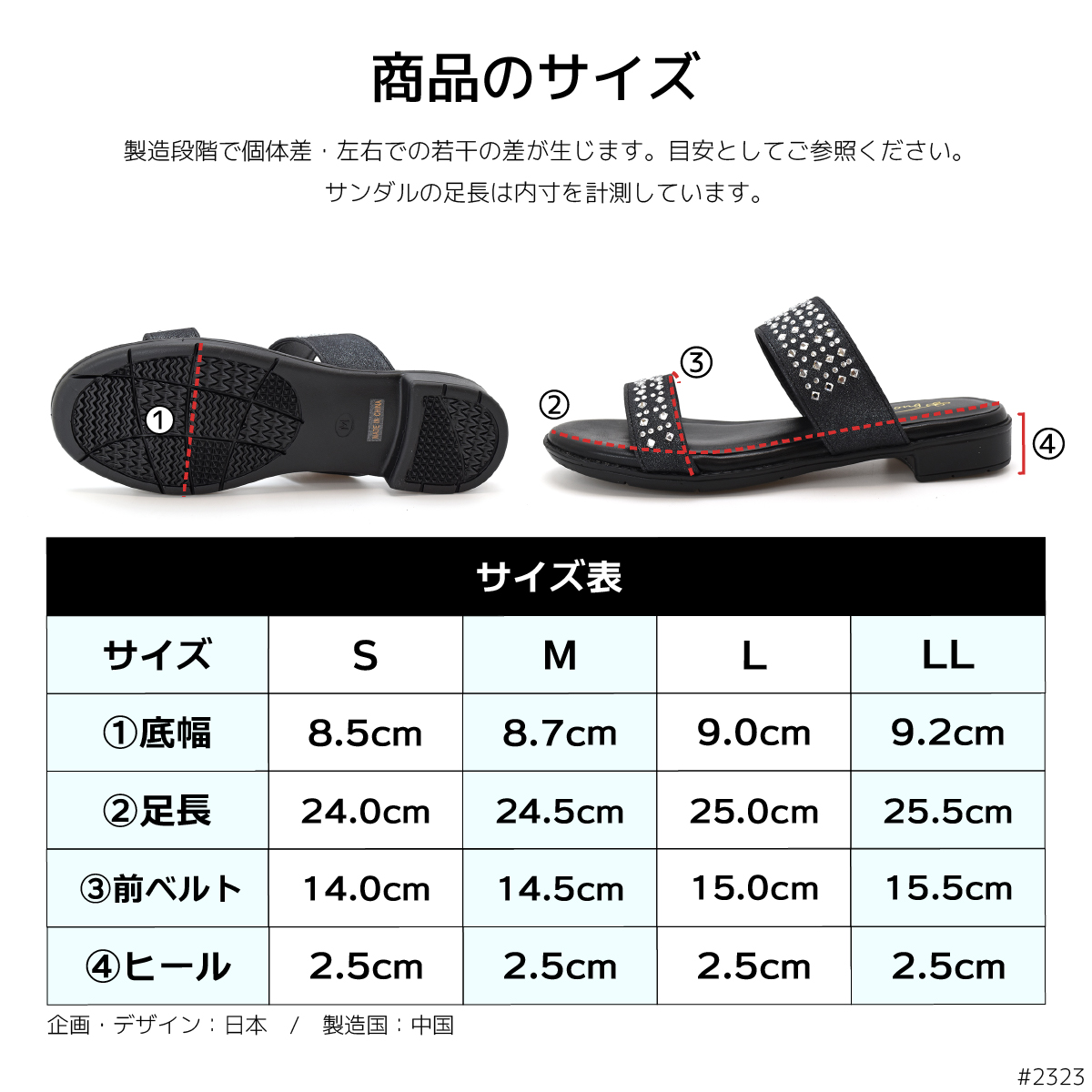 サンダル ラウンドトゥ レディース 太ヒール ローヒール キラキラ ホットフィックス オープントゥ 可愛い 痛くない 歩きやすい ローヒール #2323 |  | 11