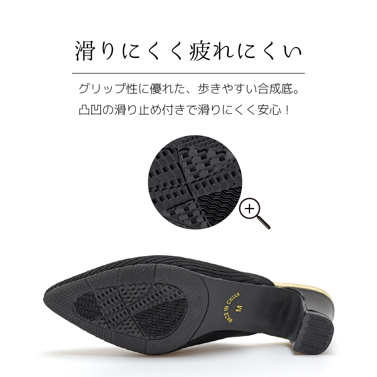 ニット ミュール サンダル 太め レディース ポインテッドトゥ ローヒール シンプル 伸縮 柔らかい 痛くない きれいめ チャンキーヒール #2324 |  | 08