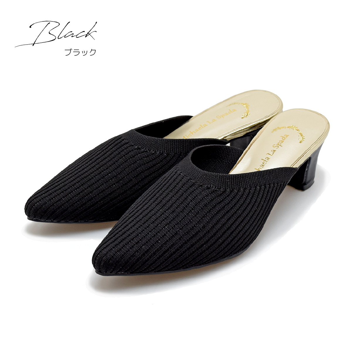 ニット ミュール サンダル 太め レディース ポインテッドトゥ ローヒール シンプル 伸縮 柔らかい 痛くない きれいめ チャンキーヒール #2324 |  | 01