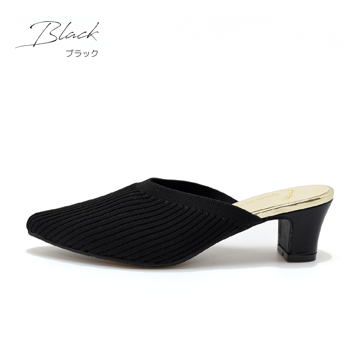 ニット ミュール サンダル 太め レディース ポインテッドトゥ ローヒール シンプル 伸縮 柔らかい 痛くない きれいめ チャンキーヒール #2324 |  | 04