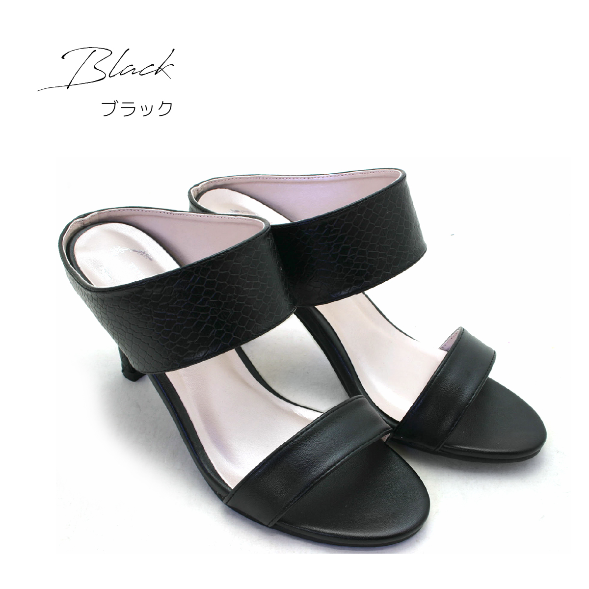 ダイアナ　美品　パイソン立体バックルサンダル　ミュール　パンプス　近年モデル　M ダイアナ 美品 パイソン立体バックルサンダル ミュール パンプス